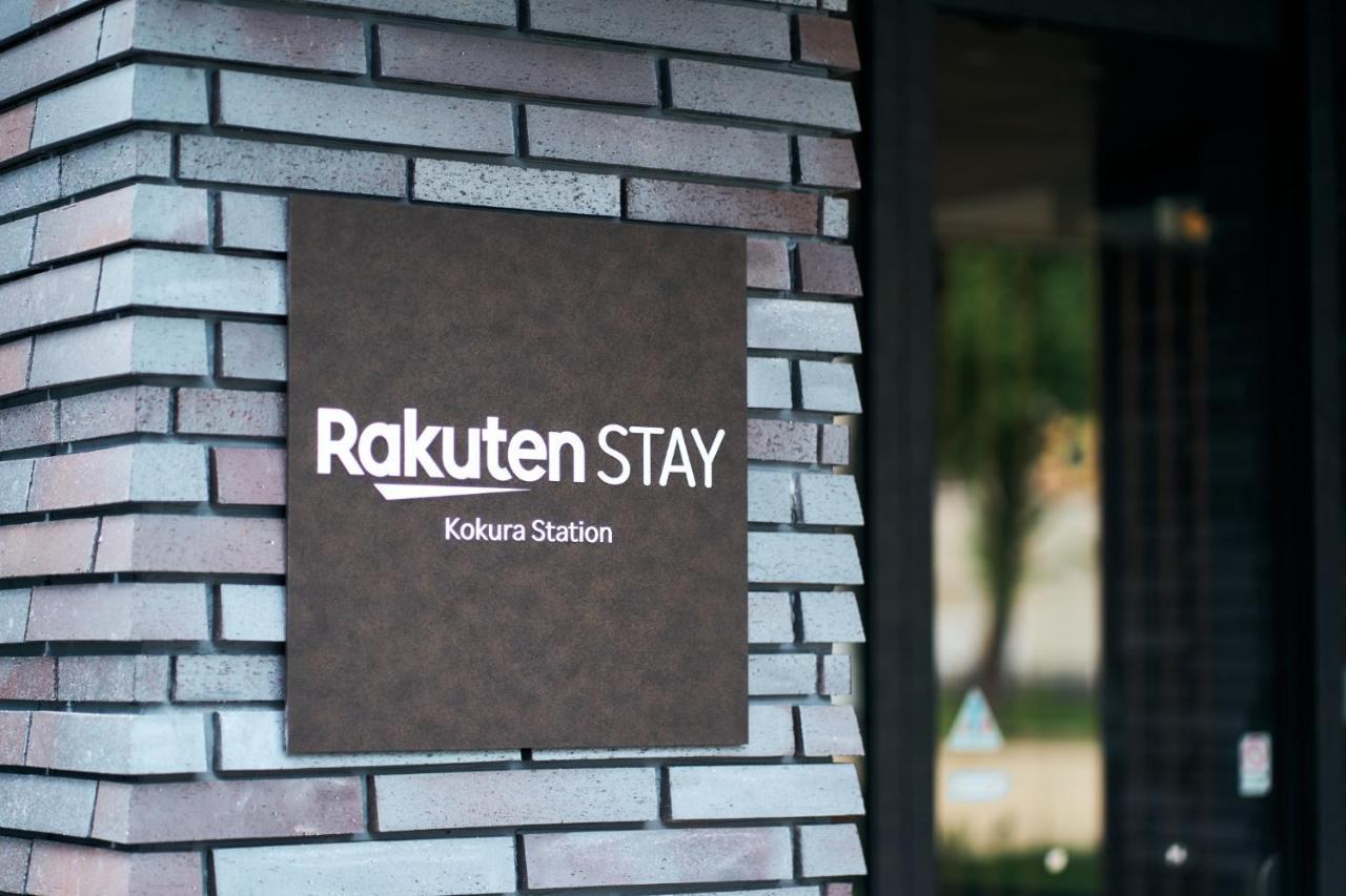 Rakuten Stay Kokura Station Standard Twin Room With Counter Table Kitakyushu Exterior foto